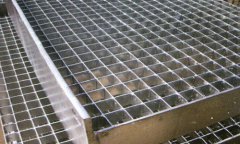 煙臺(tái)壓焊鋼格板在地鐵通風(fēng)口的應(yīng)用