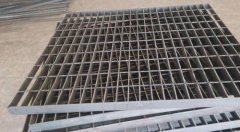 如何對鋼格板成品進行保護